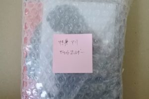 駿河屋 梱包方法