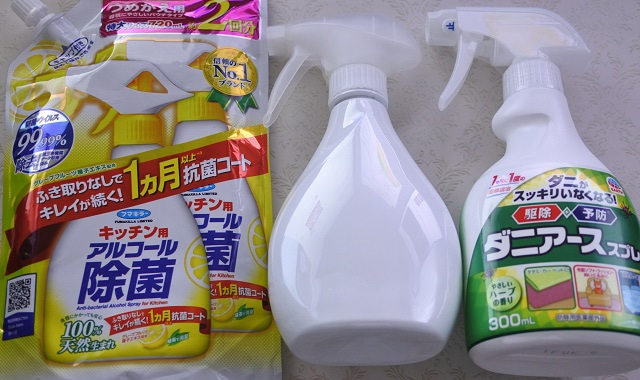 チャタテムシ駆除用品